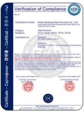 Nh&agrave; kho kết cấu th&eacute;p lưới 40 * 100 Ưu điểm chi ph&iacute; thấp 2