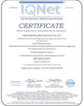 Nh&agrave; kho kết cấu th&eacute;p lưới 40 * 100 Ưu điểm chi ph&iacute; thấp 3